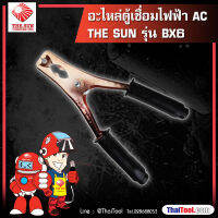 THE SUN อะไหล่ตู้เชื่อมไฟฟ้า AC รุ่น BX6 - หัวกราวด์ 5 อัน