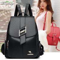 2022 New High Quality Leather Backpack Women Shoulder Bags Multifunction Travel Backpack School Bags for Girls Bagpack mochila