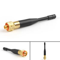 Areyourshop 1 ชิ้น UHF เสาอากาศ 400-470 เมกะเฮิร์ตซ์ SMA-หญิงสำหรับ Puxing Wouxun ทอง