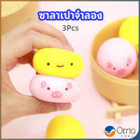 Orna ซาลาเปาจำลอง สกุชชี่ ระบายอารมณ์ ซาลาเปาจำลองน่ารัก Simulation buns มีสินค้าพร้อมส่ง