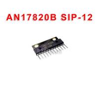 1pc AN17820B SIP-12 AN17820A AN17820 Audio Amplifier Chip