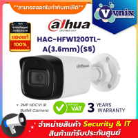 HAC-HFW1200TL-A(3.6MM) Dahua กล้องวงจรปิด 2MP  By Vnix Group