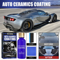 Rayhong Car Crystal Plating Liquid Cleaning Decontamination Waterproof Dustproof Scratch Repair Car Paint Maintenance Renovation Coating