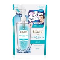 Bifesta Sebum Micellar Cleansing Water Refill บิเฟสต้า ถุงเติม ขนาด 360 ml [ Sebum Blue ]