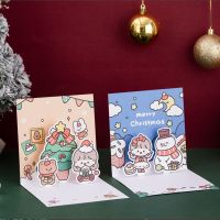 LOENLY TREE Cute New Year Xmas Three-dimensional Christmas Card Greeting Card Party Supplies With Envelope