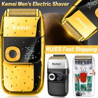 ▼▦✶ Kemei Men 39;s Shaver Electric Razor Original Beard Trimmer for Men Cordless Trimmer Hair Clipper USB Fast Charging LCD Display