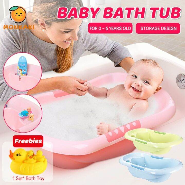 【Free Toy Set】Baby tub Bath Net 06 Years Newborn Baby tub set For