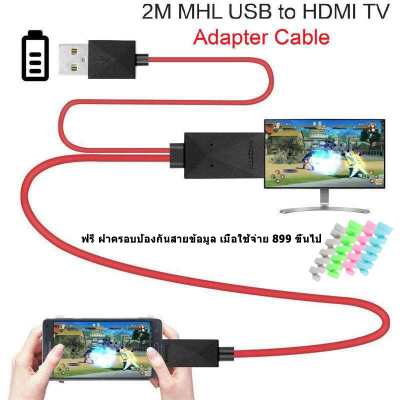 Y &amp; M สายแปลง Micro USB เป็น HDMI 1080P HD TV,อะแดปเตอร์สำหรับแอนดรอยด์ Samsung โทรศัพท์11PIN