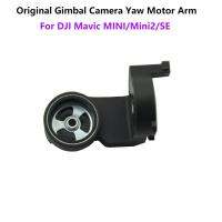 Kamera Gimbal Asal Yaw แขนมอเตอร์ untuk DJI MINI 2 MINI SE MAVIC MINI Penggantian Gimbal Bahagian Pembaikan Kurungan Atas (Diakan)