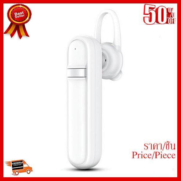 best-seller-usams-us-lm001-wireless-bluetooth-4-2-ที่ชาร์จ-หูฟัง-เคส-airpodss-ลำโพง-wireless-bluetooth-คอมพิวเตอร์-โทรศัพท์-usb-ปลั๊ก-เมาท์-hdmi-สายคอมพิวเตอร์