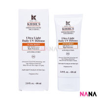 Kiehls Ultra Light Daily UV Defense SPF50 PA+++ (60ml) (Delivery Time: 5-10 Days)