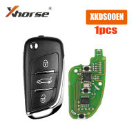 Ocmn 1ชิ้น xhorse รถกุญแจรีโมท XKDS00EN VVDI2 X002กุญแจรถสำหรับโฟล์คสวาเกน DS กุญแจรีโมท3ปุ่มสำหรับ VVDI2 vvdi มินิเครื่องมือที่สำคัญ max cnsm