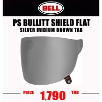 BULLITT SHIELD FLAT SILVER IRIDIUM BROWN TAB