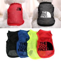 Solid Dog Vest Summer Breathable Pet Dog Clothes For Small Dogs Sportswear Mesh Chihuahua Bulldog Puppy Clothing Cat Ropa Perro