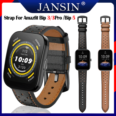 สาย Amazfit Bip 5 สายนาฬิกา นาฬิกาหนังสำหรับ Amazfit Bip 3 3 Pro สายนาฬิกา สร้อยข้อมือสายรัดข้ อุปกรณ์เสริมสม