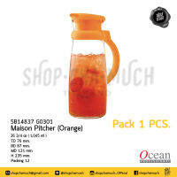 เหยือกน้ำ ฝาสีส้ม Maison Pitcher 1,045 มล. 36 3/4 ออนซ์ กว้าง 131 มม. สูง 235 มม. แก้วใส Ocean 5B14837G0301 - 1 ใบ