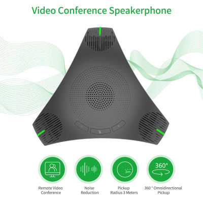 keykits-USB Speakerphone Conference Microphone Omnidirectional Computer Mic 360° Voice Pickup with Mute Key for Skype/Video Conference/Online Course/Live Streaming/Gaming/Daily Chatting
