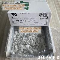 ขั้วต่อชิ้นล็อต100 S4B-PH-K-S(LF)(SN) width4PIN ขา2.0มม. 100 ใหม่และต้นฉบับ