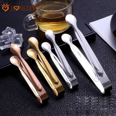[Stainless Steel Mini Sugar Tongs ][ Bread Food BBQ Clip Barbecue Clip][Mini Coffee Bar Serving Clip][ Ice Clamp Tool /Mini Serving Tongs Ice Clip ][Small Kitchen Tongs For Tea Party Coffee Bar Supplies ]
