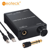 Neoteck USB To Coaxial Spdif Converter สัญญาณดิจิตอลเป็นอนาล็อกพร้อมเครื่องขยายเสียงหูฟังการ์ดเสียง USB