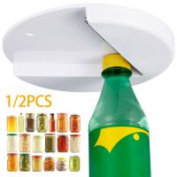 V Shaped Opener Bottle Multifunction Jar Opener Under Cabinet Lid Opener Non-slip Manual Can Opener Tool Kitchen Accessories