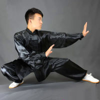 Pihu-1USHINE HX11สีขาวสีดำสีเหลือง Tai Chi เสื้อผ้าแขนยาว KungFu ชุด Wushu TaiChi ชุดเด็ก Womand48-58