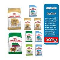 Royal Canin Dog Food 1-1.5kg. โรยัลคานิน อาหารสุนัข อาหารสุนัข 1-1.5 กิโลกรัม