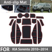 ร่องประตูที่รองแก้วกันลื่นสำหรับ KIA Sorento XM 2010 2011 2012 2013 2014ช่องกระดาษรองแก้วสติกเกอร์รถอุปกรณ์ตกแต่ง