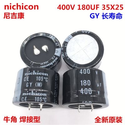 2PCS/10PCS 180uf 400v Nichicon GY 35x25mm 400V180uF Snap-in PSU Capacitor