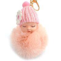 [HOT HUIQKKJKUIO 556] 39สี Sleeping Baby ตุ๊กตาพวงกุญแจ Pompom กระต่าย Fur Ball Key Chain รถ Keyring ผู้หญิง Key ผู้ถือกระเป๋าจี้ Charm อุปกรณ์เสริม