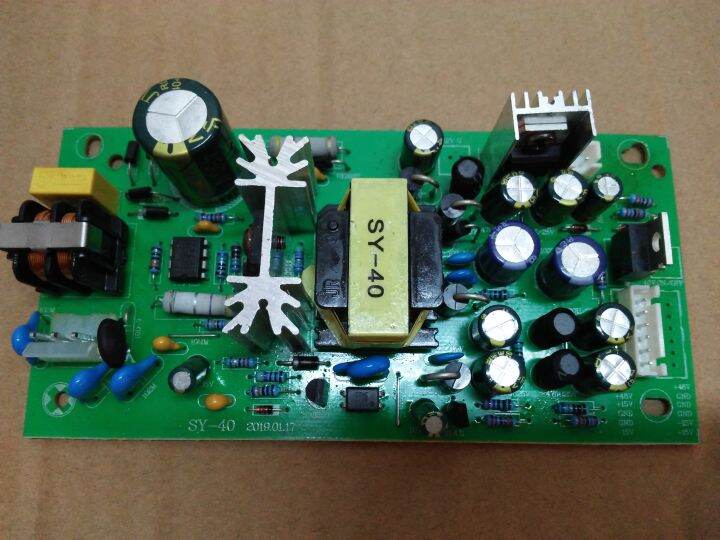 Yamaha MG12XU MG16XU mixer power board switching power supply | Lazada PH