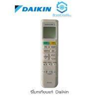 รีโมทแอร์ ไดกิ้น Daikin remote aircondition ARC480A1 ใช้ได้เลยไม่ต้องจูน รุ่นใหม่ #รีโมทแอร์  #รีโมท  #รีโมททีวี  #รีโมด