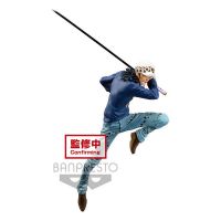 Bandai(บันได)BANPRESTO ONE PIECE MAXIMATIC THE TRAFALGAR.LAW II