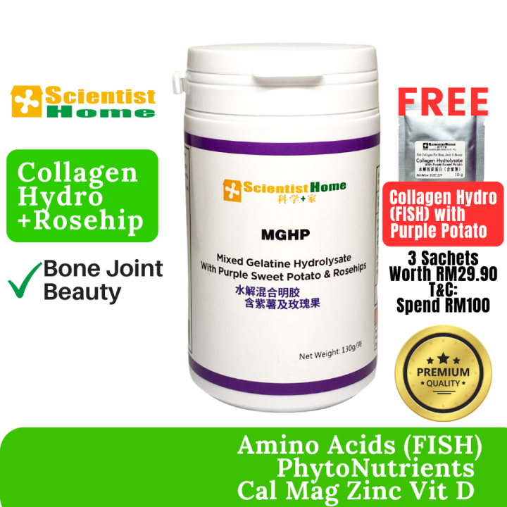 SCIENTIST HOME Gelatine Hydrolysate w Rosehips Purple Potato 1 btl