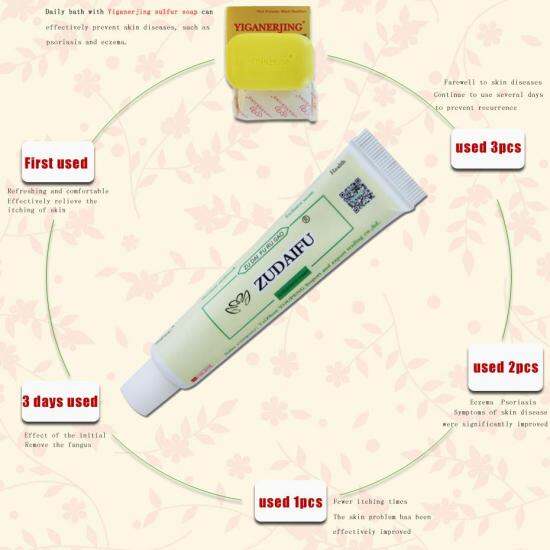 Hcmzudaifu natural chinese herbal medicine cream eczema dermatitis - ảnh sản phẩm 3