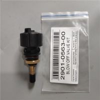 QDLJ-2901056300 2901-0563-00 Automatic Drain Valve Kit For Atlas Copco Air Compressor