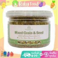 บ้านรยา(BAANRAYA) Mixed Grain &amp; Seed ธัญพืชและเมล็ดพืช 7 ชนิด (6M+) อาหารเด็ก อาหารสำหรับเด็ก(BHO)