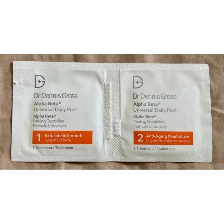 Dr Dennis Gross Alpha Beta Universal Daily Peel Lazada PH