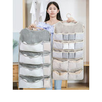 New Pockets Socks Bra Underwear Hanging Organizer Tidy Rack Hanger Storage Door Bag For Bathroom Living Room Household Sundries