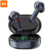 Xiaomi R22 Wireless Headphone TWS Bluetooth 5.1 Earphone Wireless Headset Led Display Waterproof 40 Hours HiFi Sound For Xiaomi