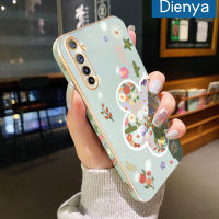 เคส Dienya สำหรับ Realme 6 Pro Realme 6S Narzo เคสการ์ตูนน่ารักลายดอกไม้สีสันสดใสนิ่มเคลือบหรูหราขอบสี่เหลี่ยมเคสมือถือกันกระแทกเคสฝาหลังแบบเต็มเคสกันกระแทกกล้อง