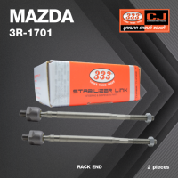 ลูกหมากแร๊คซ์ MAZDA PROTÉGÉ ปี 1999-2003 มีพาวเวอร์ มาสด้า / 3R-1701 / SIZE 16.10 / 14.15 / 310mm. / ยี่ห้อ 333 (1คู่ 2 ตัว) RACK END (ซ้าย / ขวา)