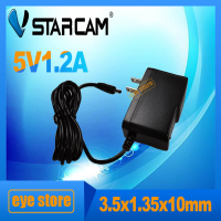 DC อะแดปเตอร์ Adapter 5V 1.2A 2000mA (DC 3.5*1.35MM) ของแท้จากโรงงานVSTARCAM สำหรับ Vstarcam และ IP CAMERA ทั่วไป