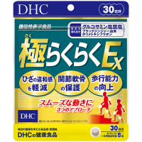 Dhc Super RAKU RAKU Ex ขนาด 30 วัน 180 เม็ด อาหารเสริมบำรุงกระดูกและข้อ สูตรเข้มข้น