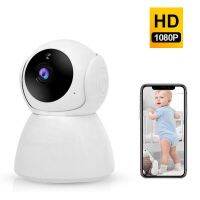 1080P WiFi Indoor Security Camera Wireless Baby Monitor with Camera Audio Night Vision Motion Detection for Baby Dog Nanny Elder