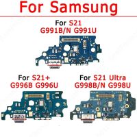 บอร์ดซ่อมโทรศัพท์มือถือดั้งเดิมสำหรับ S21 Samsung Galaxy และขั้วต่อด็อค Usb Pcb ซ็อกเก็ตแผ่นริบบิ้น G998 G996อัลตร้า G991