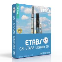 ETABS Ultimate V 21 โปรแกรม ออกแบบ และ วิเคราะห์โครงสร้าง อาคาร ( Windows ) ( ทักแชท Read chat )