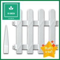 รั้วพลาสติก BABA 309 (4P) สีขาวPLASTIC FENCE BABA 309 (4P) WHITE **ราคาดีที่สุด**