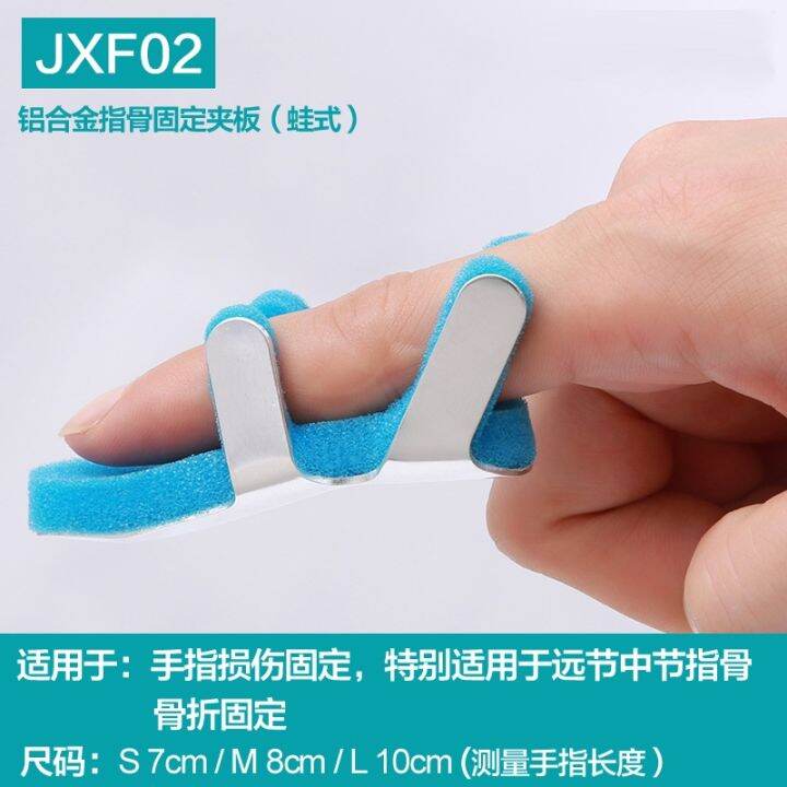 refers-to-the-set-of-aluminum-twisted-splint-finger-knuckle-joint-fracture-fixator-rehabilitation