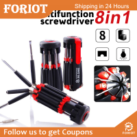 Foriot  ไขควงหลายแบบ8-In-1ไขควงปรับระดับได้ไขควงชุดเครื่องมืออเนกประสงค์พร้อมเครื่องมือหกเหลี่ยมแบน1/4ประแจขันน็อต